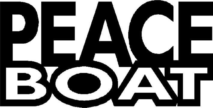 Logo of Peace Boat Disaster Relief Volunteer Center
